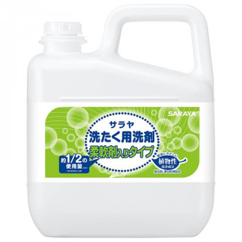 サラヤ サラヤ柔軟剤入り洗濯用洗剤 5L 51546 【北海道・沖縄・離島配送不可】