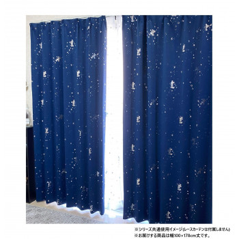 ディズニー ミッキー 遮光箔カーテン 100×178cm SB-579-D 【北海道・沖縄・離島配送不可】