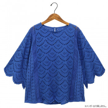 2WAYプルオーバー リカーモ ブルー 40825112892 【北海道・沖縄・離島配送不可】