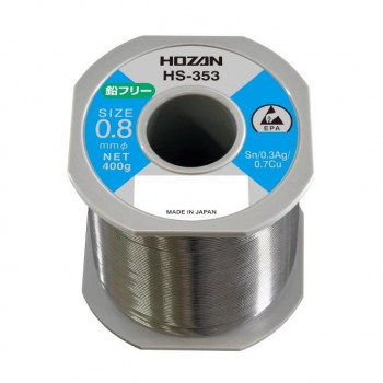 ホーザン HS-353 ハンダ HS-353 【北海道・沖縄・離島配送不可】