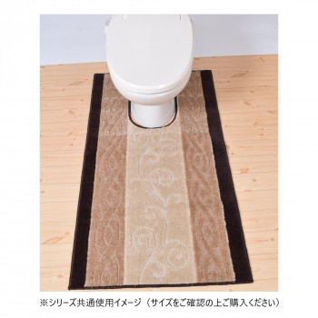 ステラ トイレマット 日本製 80×130cm ベージュ 【北海道・沖縄・離島配送不可】