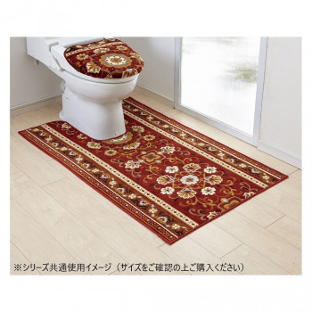 アラベスク トイレマット(抗菌防臭 吸水速乾) 日本製 80×130cm エンジ 【北海道・沖縄・離島配送不可】