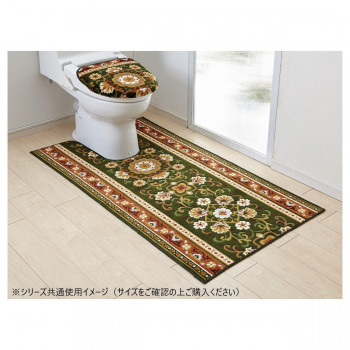 アラベスク トイレマット(抗菌防臭 吸水速乾) 日本製 80×145cm グリーン 【北海道・沖縄・離島配送不可】