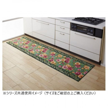 エレガントローズ キッチンマット(抗菌防臭 吸水速乾) 日本製 45×240cm グリーン 【北海道・沖縄・離島配送不可】