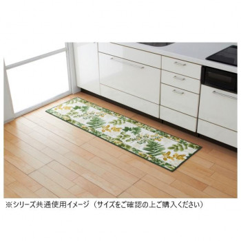 南洋柄 キッチンマット(抗菌防臭 吸水速乾) 日本製 50×180cm グリーン 【北海道・沖縄・離島配送不可】
