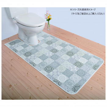 拭けるマットシリーズ アンティグロ トイレマット 80×115cm (耳長) グレー 【北海道・沖縄・離島配送不可】
