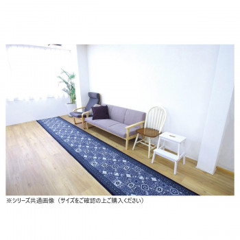 パレスタイル 廊下敷きマット(抗菌防臭 吸水速乾) 日本製 80×720cm ブルー 【北海道・沖縄・離島配送不可】