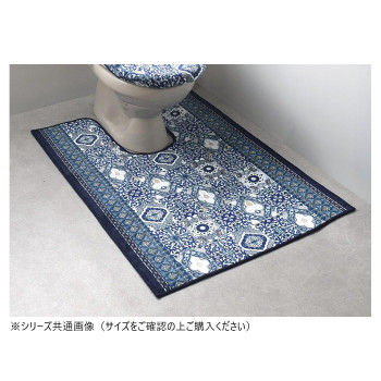 パレスタイル トイレマット(抗菌防臭 吸水速乾) 日本製 65×115cm ブルー 【北海道・沖縄・離島配送不可】