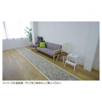 ボタニレル 廊下敷きマット(抗菌防臭 吸水速乾) 日本製 80×120cm イエロー 【北海道・沖縄・離島配送不可】