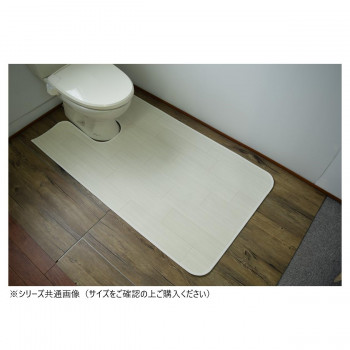 拭けるマットシリーズ トイレマット ホワイトアッシュ 80×145cm (耳長) 【北海道・沖縄・離島配送不可】