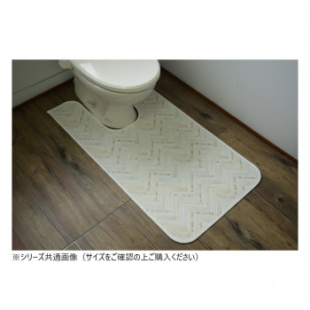 拭けるマットシリーズ トイレマット モザイクタイル 80×130cm (耳長) 【北海道・沖縄・離島配送不可】