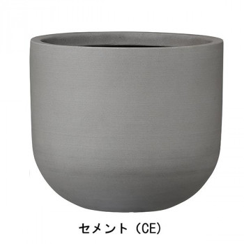 グリーンポット 植木鉢 オプティマス Uポット セメント 42cm AN-PU4237CE 【北海道・沖縄・離島配送不可】 19,698円