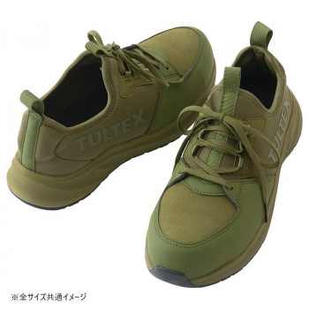 アイトス セーフティシューズ カーキ 28.0cm 51673 【北海道・沖縄・離島配送不可】