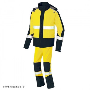 アイトス レインウエア(男女兼用)(FS-1110) イエロー×ブラック M 56206 【北海道・沖縄・離島配送不可】