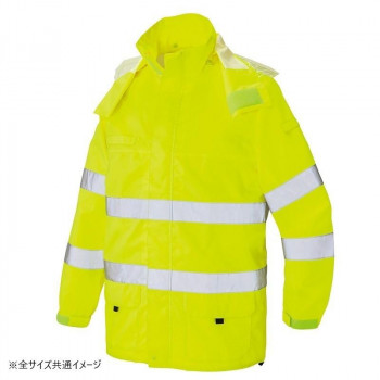 アイトス 高視認性レインジャケット ハイパーイエロー 4L 562405 【北海道・沖縄・離島配送不可】
