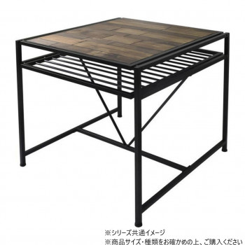 B.Bファニシング GRANT　ダイニングテーブル　幅75 GRDT-750 【北海道・沖縄・離島配送不可】