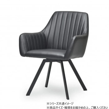 B.Bファニシング モダンクラブ回転チェアー ブラック ONDC-0080BLK 【北海道・沖縄・離島配送不可】