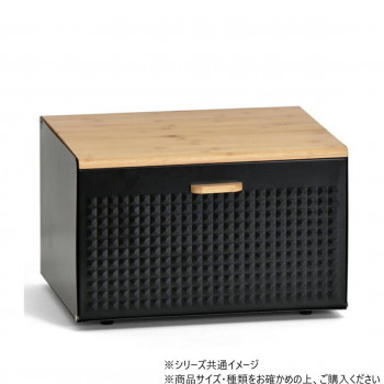 B.Bファニシング TREE　ブレッドケース中棚付き ブラック TRBC-40BLK 【北海道・沖縄・離島配送不可】