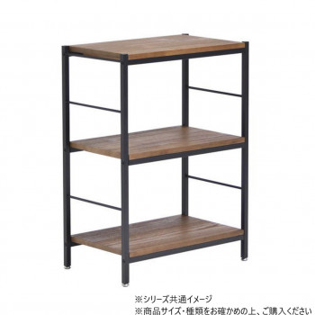 B.Bファニシング ZAGA　3段ラック　幅60 ブラウン ZR-600-3D-BR 【北海道・沖縄・離島配送不可】