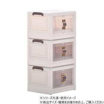 B.Bファニシング 多目的収納ボックス　BENRY(小) 3個セット ONSE0241PLWHT 【北海道・沖縄・離島配送不可】