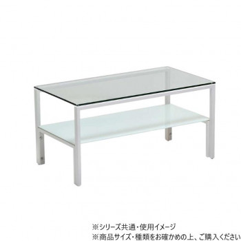 B.Bファニシング ガラスセンターテーブル Arca ホワイト ONTB0293GLWHT 【北海道・沖縄・離島配送不可】