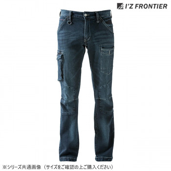 アイズフロンティア 3Dストレッチカーゴパンツ 11 インディゴブルー 3L 7252 【北海道・沖縄・離島配送不可】