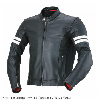 NANKAI レザージャケット RDJ-35 MB ブラック/ホワイトライン 【北海道・沖縄・離島配送不可】