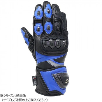NANKAI ナンカイ スピードレザーグローブ SDG-3354 M ブルー(BL) 【北海道・沖縄・離島配送不可】