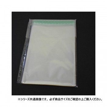 OPPバッグ リップ付03 R38-59 6685 100枚 【北海道・沖縄・離島配送不可】