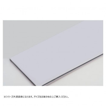 山県化学(ヤマケン)　積層サンドイッチタイプまな板 C35(1000×350mm) 53mm ブラック 【北海道・沖縄・離島配送不可】