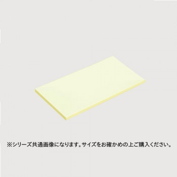 山県化学(ヤマケン)　エコまな板 E11A(1200×450) 20mm グラスグリーン 【北海道・沖縄・離島配送不可】