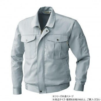 桑和 1521 長袖ブルゾン Lサイズ モスグリーン(107) 【北海道・沖縄・離島配送不可】