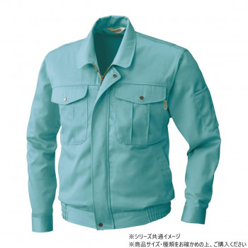 桑和 1521 長袖ブルゾン Lサイズ ケンブリ(205) 【北海道・沖縄・離島配送不可】