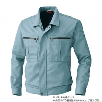 桑和 2773 長袖ブルゾン 6Lサイズ ミストグリーン(100) 【北海道・沖縄・離島配送不可】