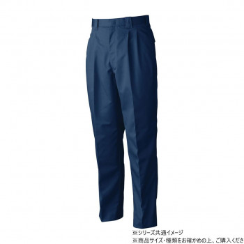 桑和 2779 ツータックスラックス 130サイズ ネイビー(1) 【北海道・沖縄・離島配送不可】
