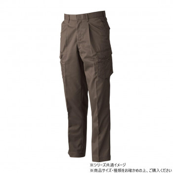 桑和 3228 ワンタックカーゴパンツ 110サイズ グリーン(6) 【北海道・沖縄・離島配送不可】