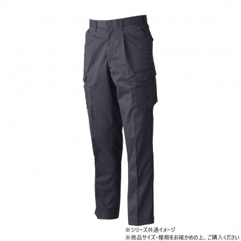 あす着] メゾンマルジェラ Maison Margiela ジップフライジーンズ