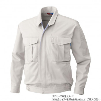 桑和 4113 長袖ブルゾン 6Lサイズ ローズウット(83) 【北海道・沖縄・離島配送不可】