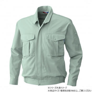 桑和 4113 長袖ブルゾン 3Lサイズ モスグリーン(107) 【北海道・沖縄・離島配送不可】