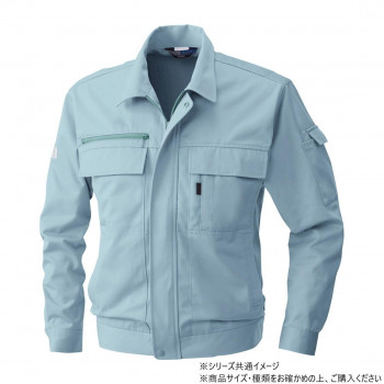 桑和 4221 長袖ブルゾン 3Lサイズ パウダB(204) 【北海道・沖縄・離島配送不可】