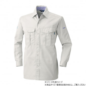 桑和 4225 長袖シャツ 6Lサイズ ローズウット(83) 【北海道・沖縄・離島配送不可】