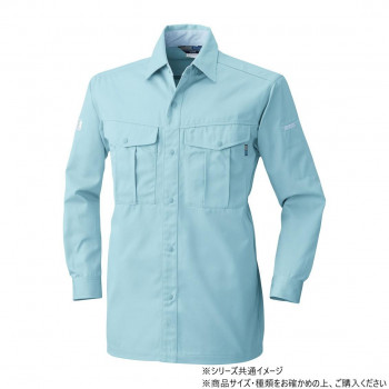 桑和 4225 長袖シャツ 6Lサイズ パウダB(204) 【北海道・沖縄・離島配送不可】