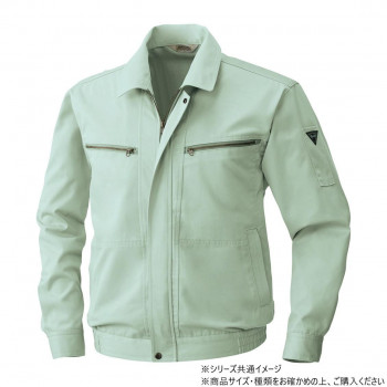 桑和 4441 長袖ブルゾン Mサイズ モスグリーン(107) 【北海道・沖縄・離島配送不可】