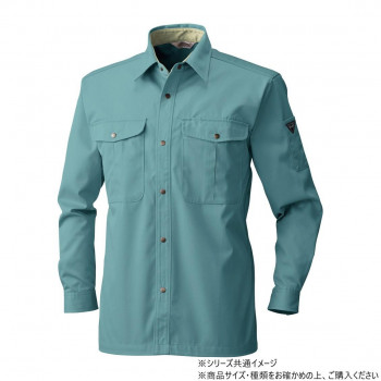 桑和 4445 長袖シャツ 4Lサイズ ケンブリ(205) 【北海道・沖縄・離島配送不可】