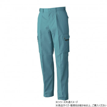 桑和 4448 ワンタックカーゴパンツ 79サイズ ケンブリ(205) 【北海道・沖縄・離島配送不可】
