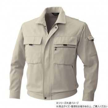 桑和 4881 長袖ブルゾン 6Lサイズ アイボリー(5) 【北海道・沖縄・離島配送不可】