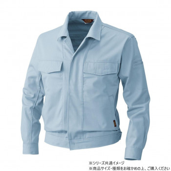 桑和 5332 長袖ブルゾン 6Lサイズ モスグリーン(107) 【北海道・沖縄・離島配送不可】