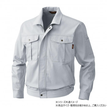 桑和 5333 長袖ブルゾン Sサイズ シルバーグレー(22) 【北海道・沖縄・離島配送不可】 5,896円