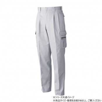 桑和 5338 ツータックカーゴパンツ 130サイズ シルバーグレー(22) 【北海道・沖縄・離島配送不可】