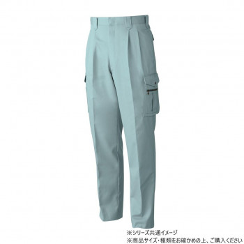 桑和 5338 ツータックカーゴパンツ 130サイズ ミストブル(208) 【北海道・沖縄・離島配送不可】